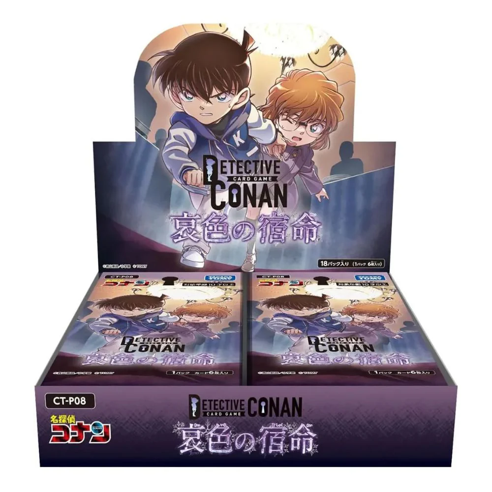 Detective Conan Sorrowful Destiny (CT-P08) Booster Box