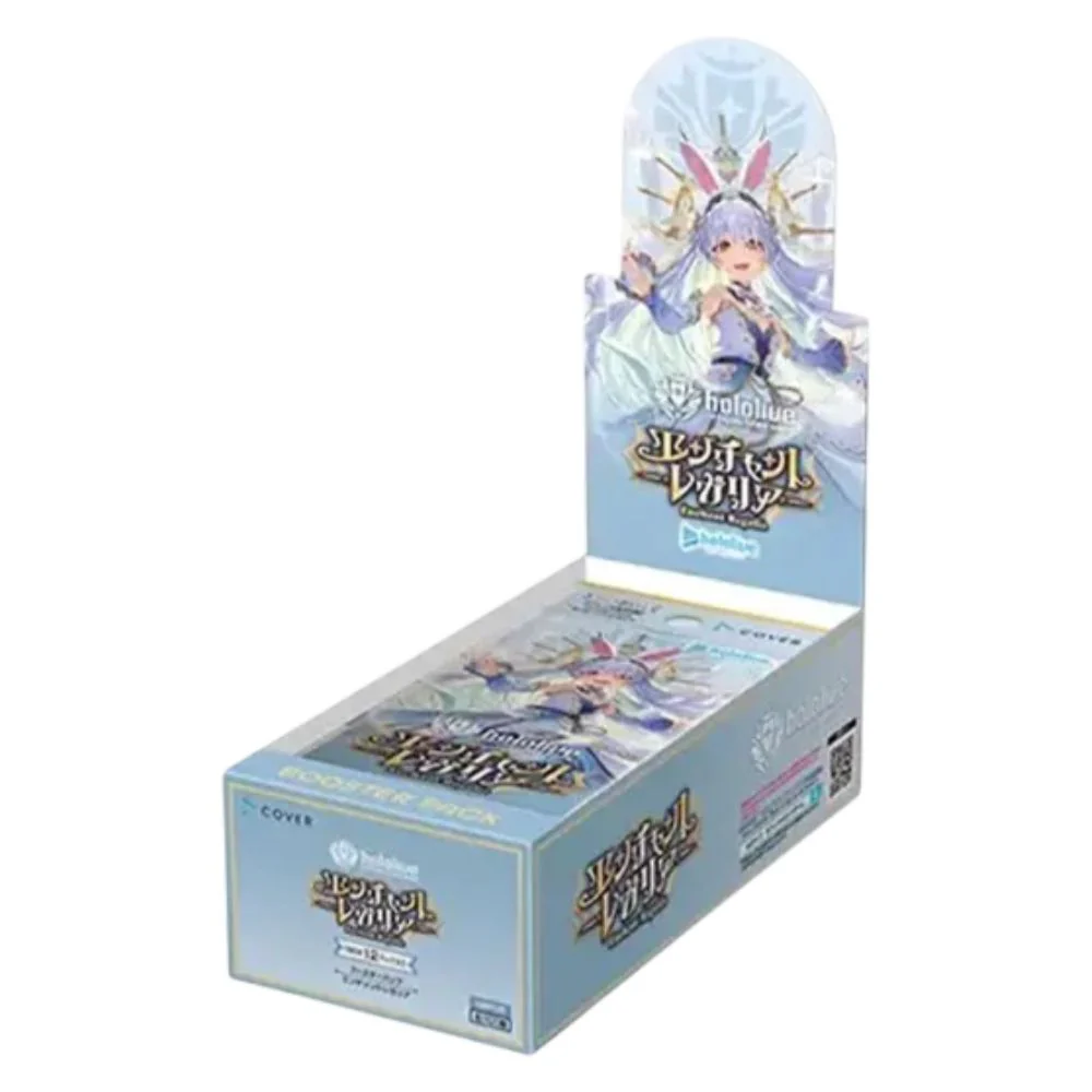 Hololive Official Card Game Vol 5 - Enchant Regalia Booster Box - Japanese