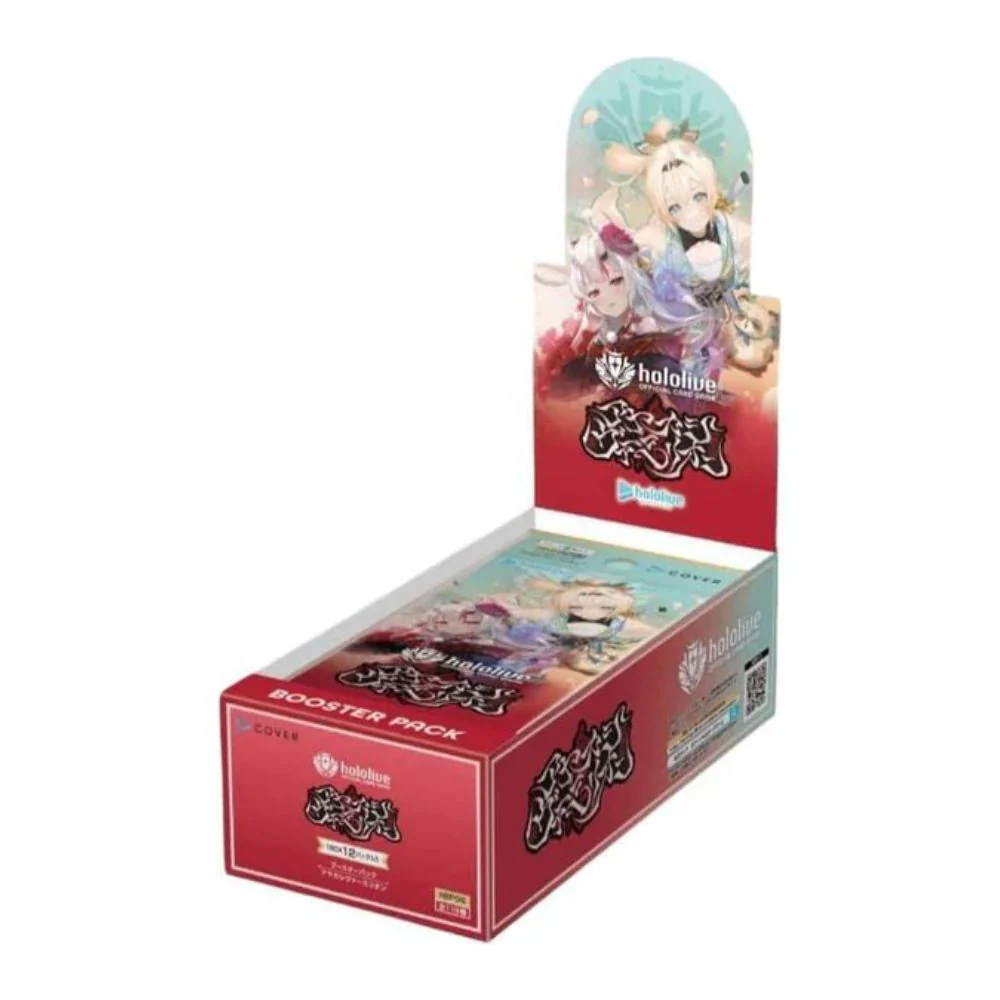 Hololive Official Card Game Vol 6 - Ayakashi Vermillion Booster Box - Japanese