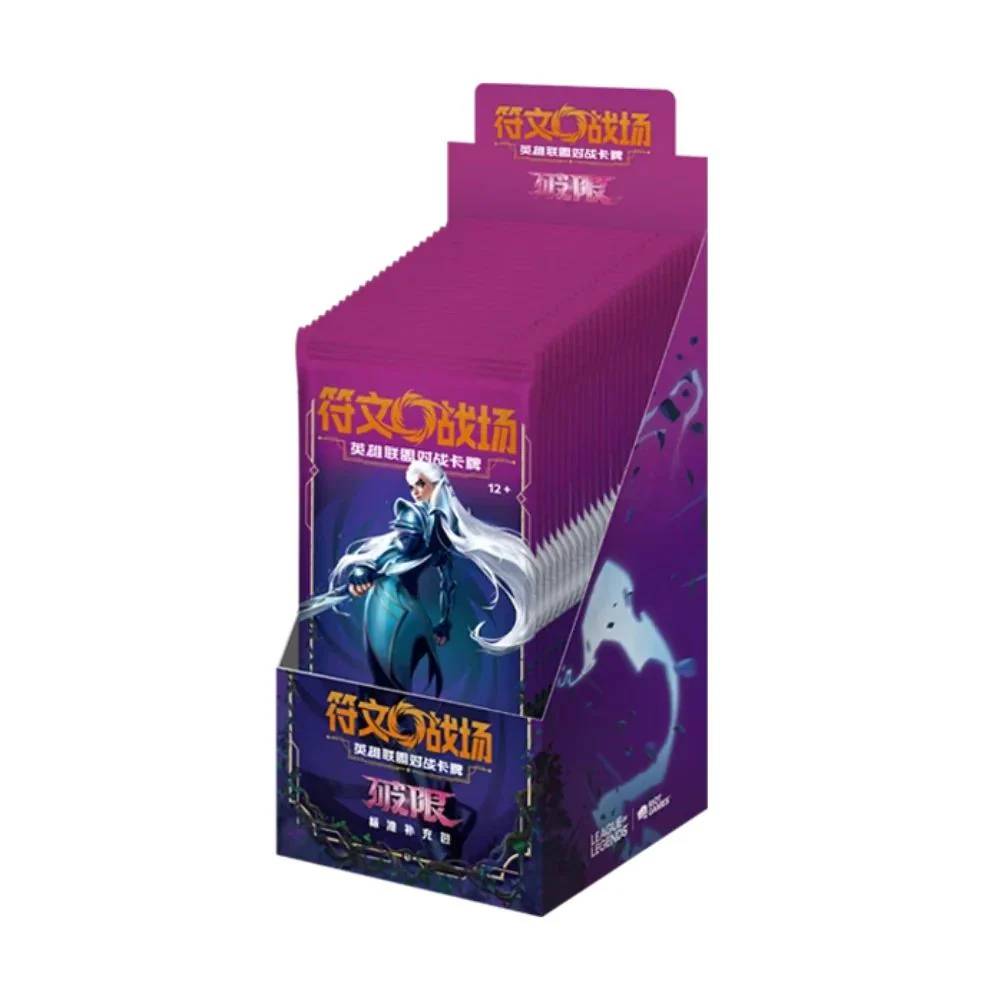 League of Legends Riftbound: Unleashed Slim Booster Box (S-Chinese)