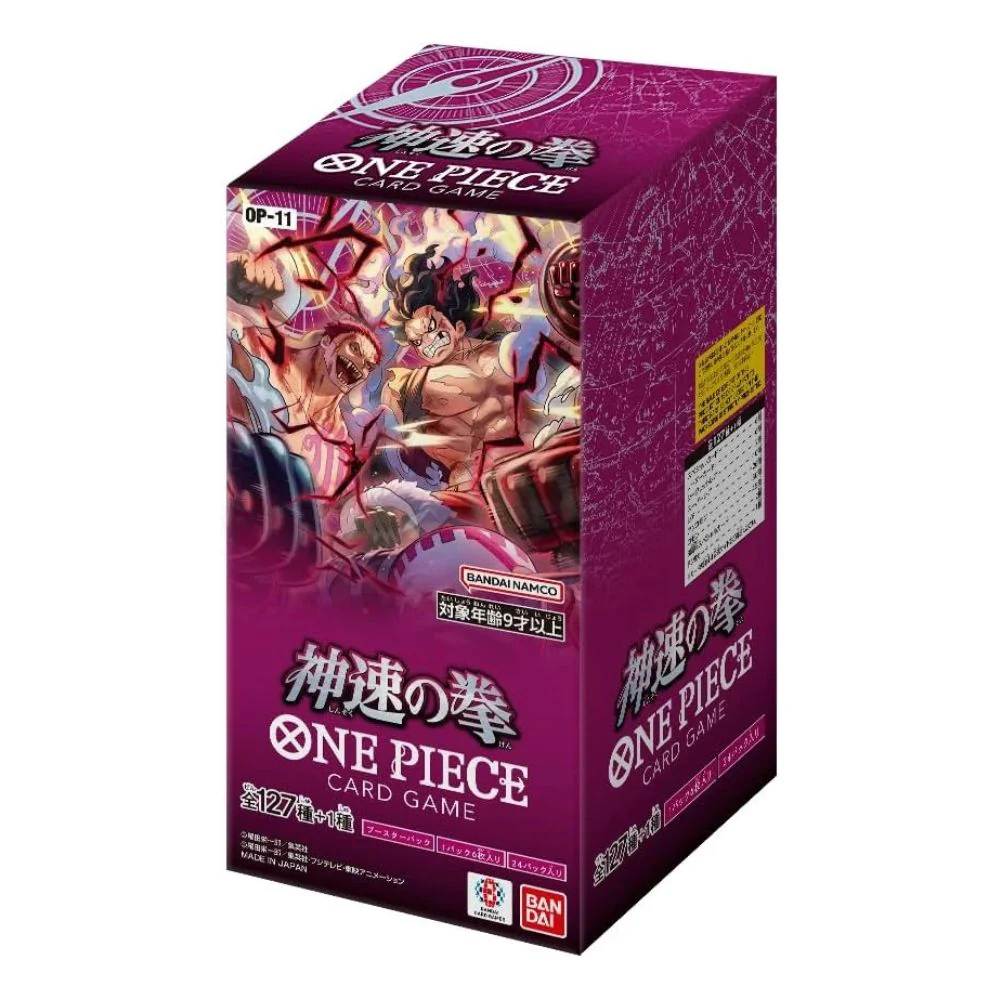 One Piece OP-11 - A Fist of Divine Speed Booster Box (Japanese)
