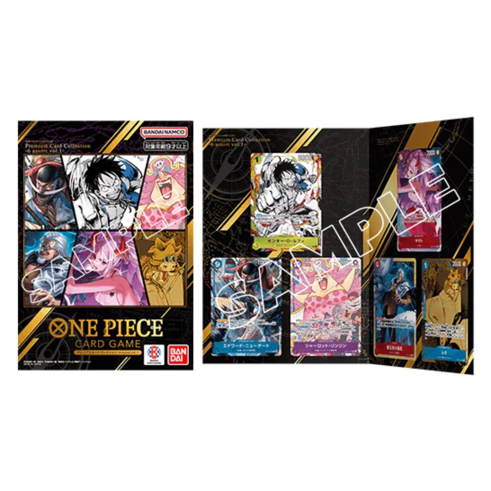 One Piece Premium Card Collection - 6 assorted vol 1 (Japanese) - Image 2