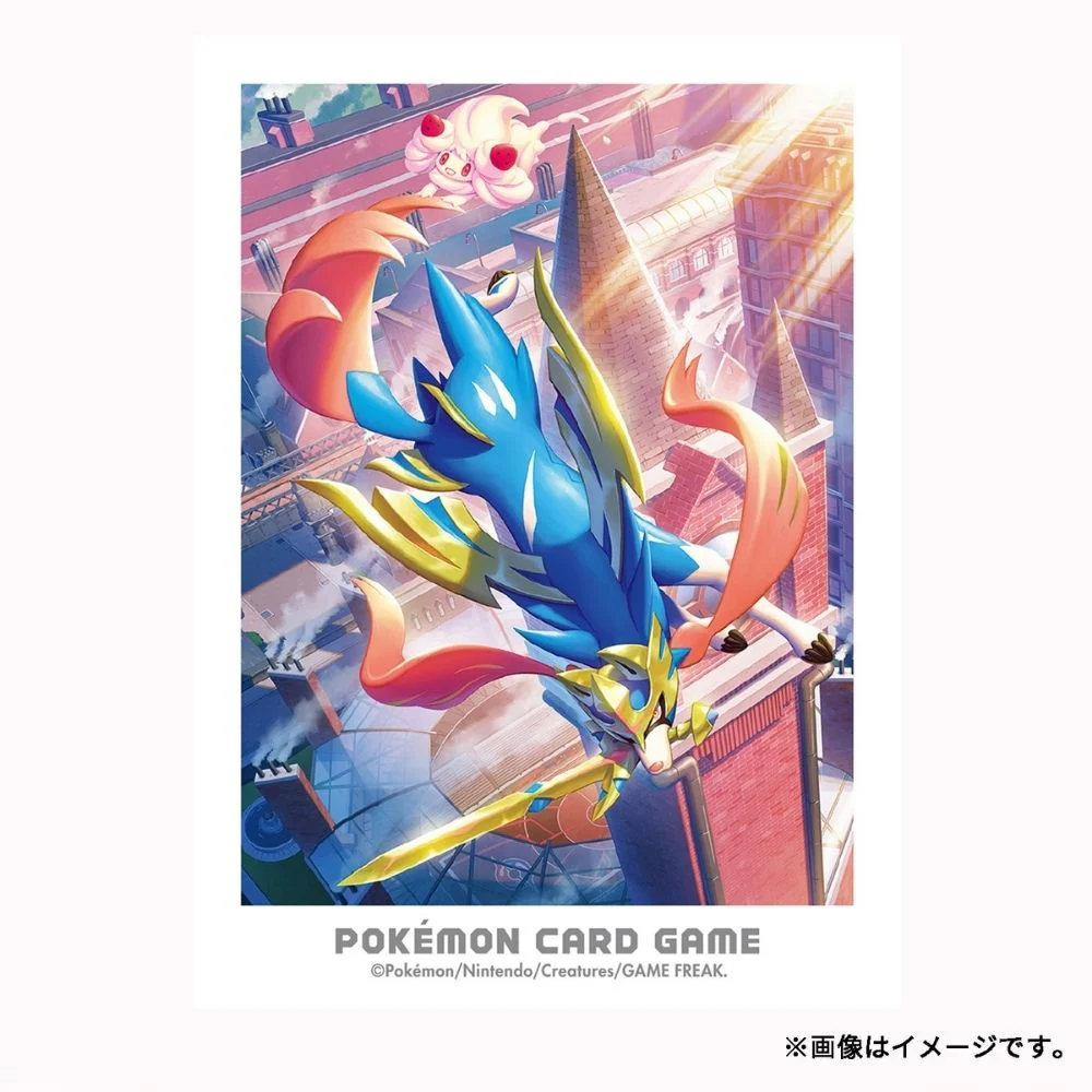 Pokemon Galar Adventure - Zacian & Mawile Card Sleeves - Image 2