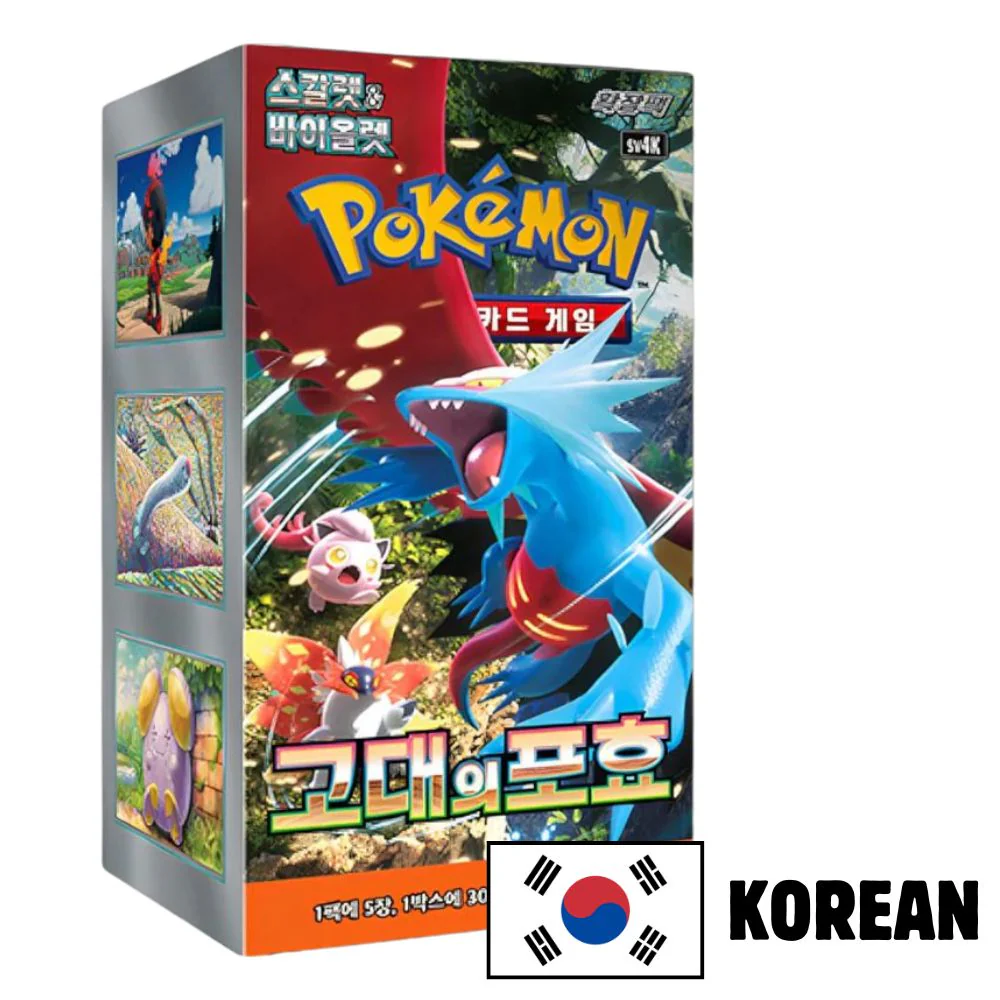 Pokemon Ancient Roar Korean Booster Box