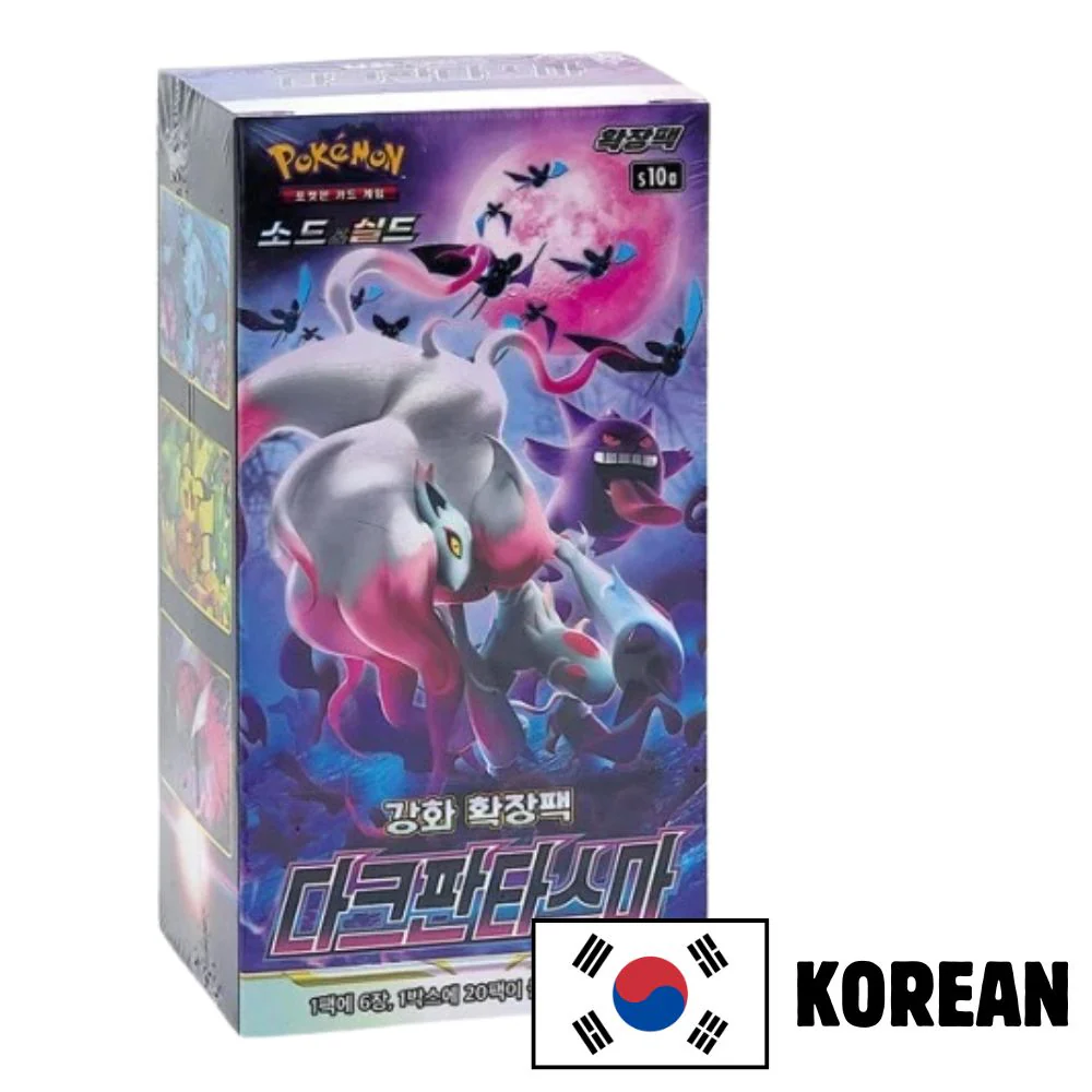 Pokemon Dark Fantasma Korean Booster Box