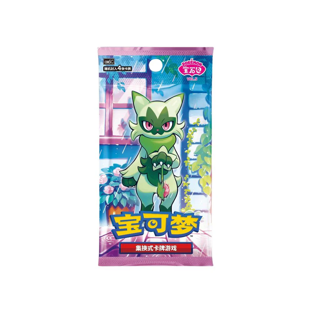 Pokemon Gem Pack Vol 5 Booster Box (S-Chinese) (Back-ordered, Est Shipping May 17)
