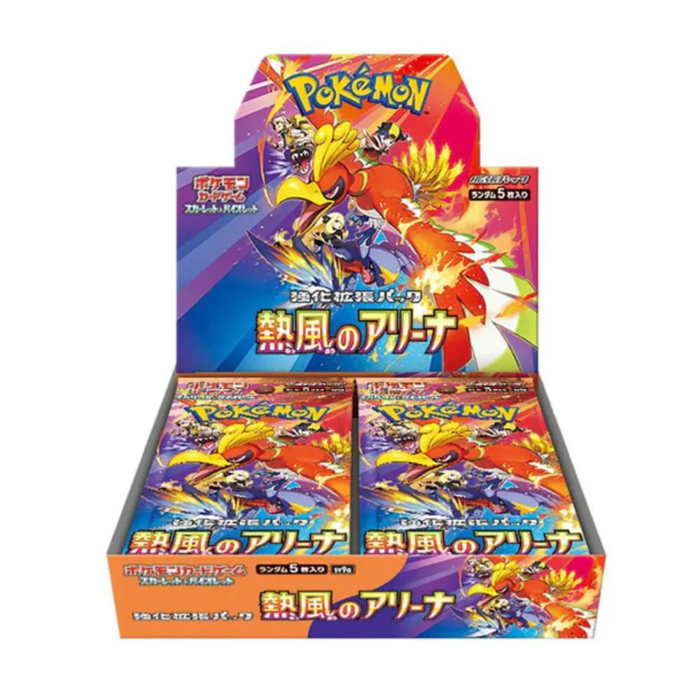 Pokemon Heatwave Arena Booster Box