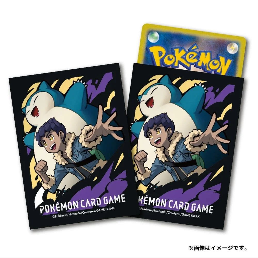 Pokemon Hop & Snorlax Card Sleeves
