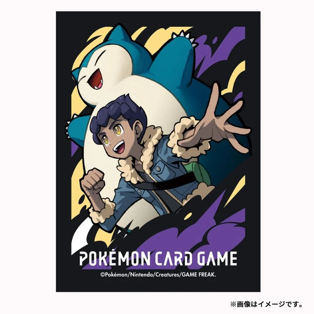 Pokemon Hop & Snorlax Card Sleeves - Image 2