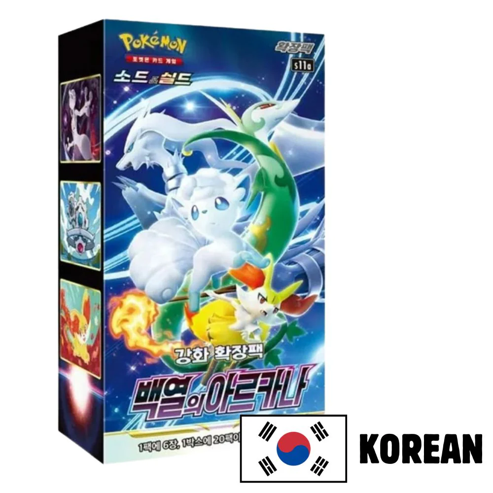 Pokemon Incandescent Arcana Korean Booster Box