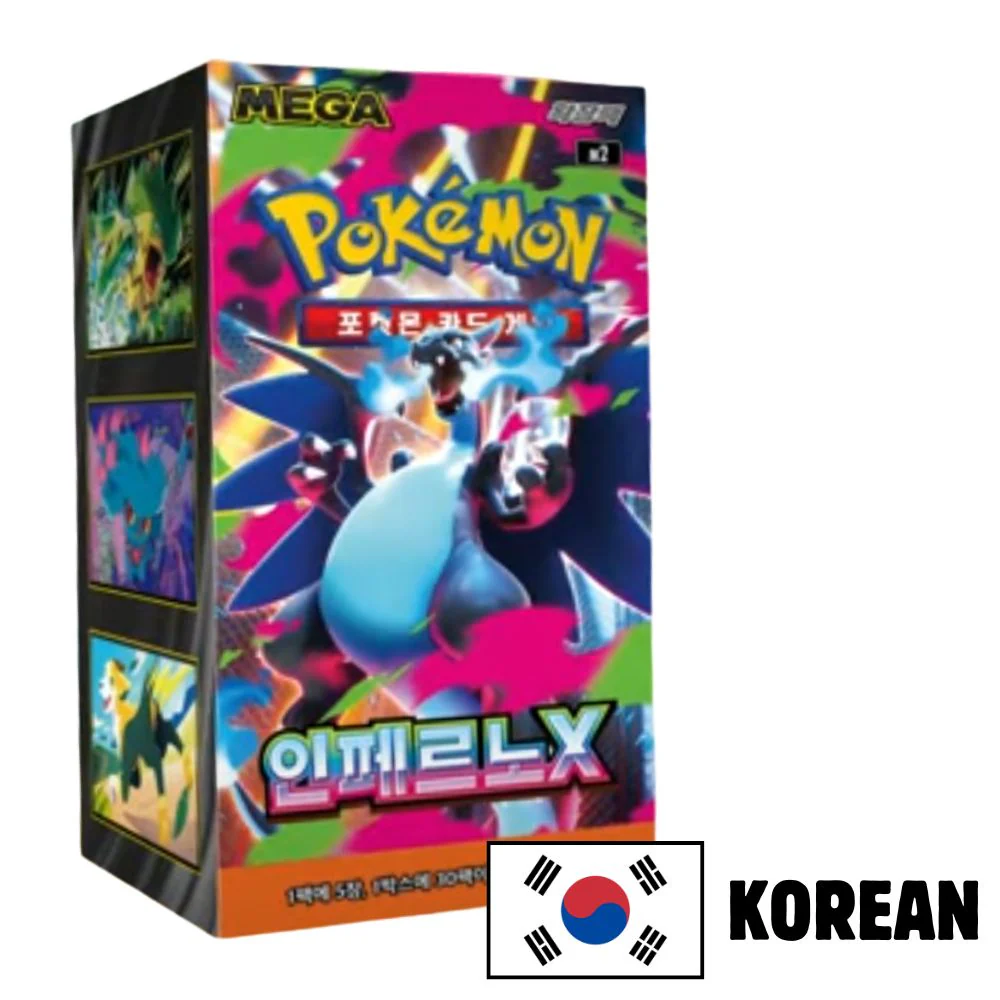 Pokemon Inferno X Korean Booster Box