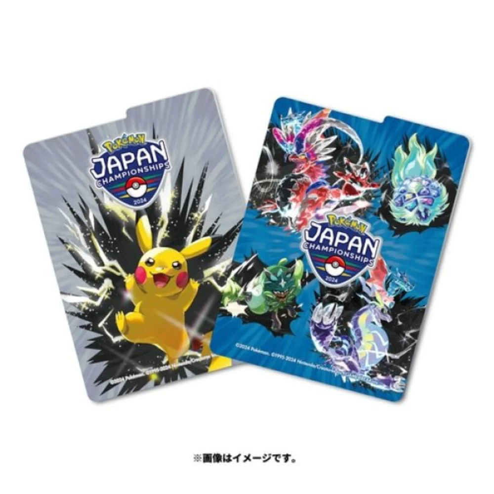 Pokemon Japan Championships 2024 Deckbox - PJCS2024 - Image 3