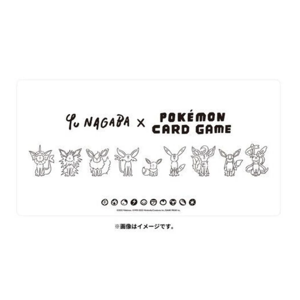 Pokemon Japanese Yu Nagaba Eevee's Special Box - Image 3