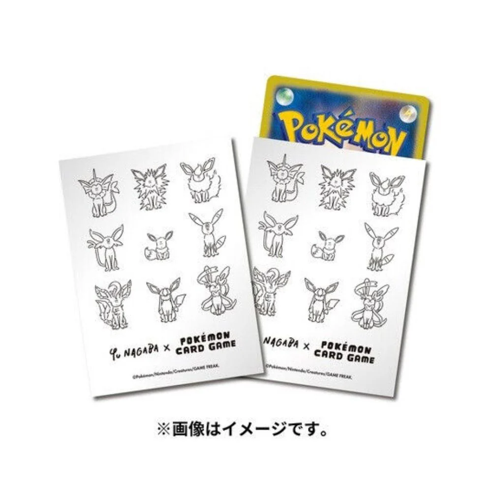 Pokemon Japanese Yu Nagaba Eevee's Special Box - Image 4