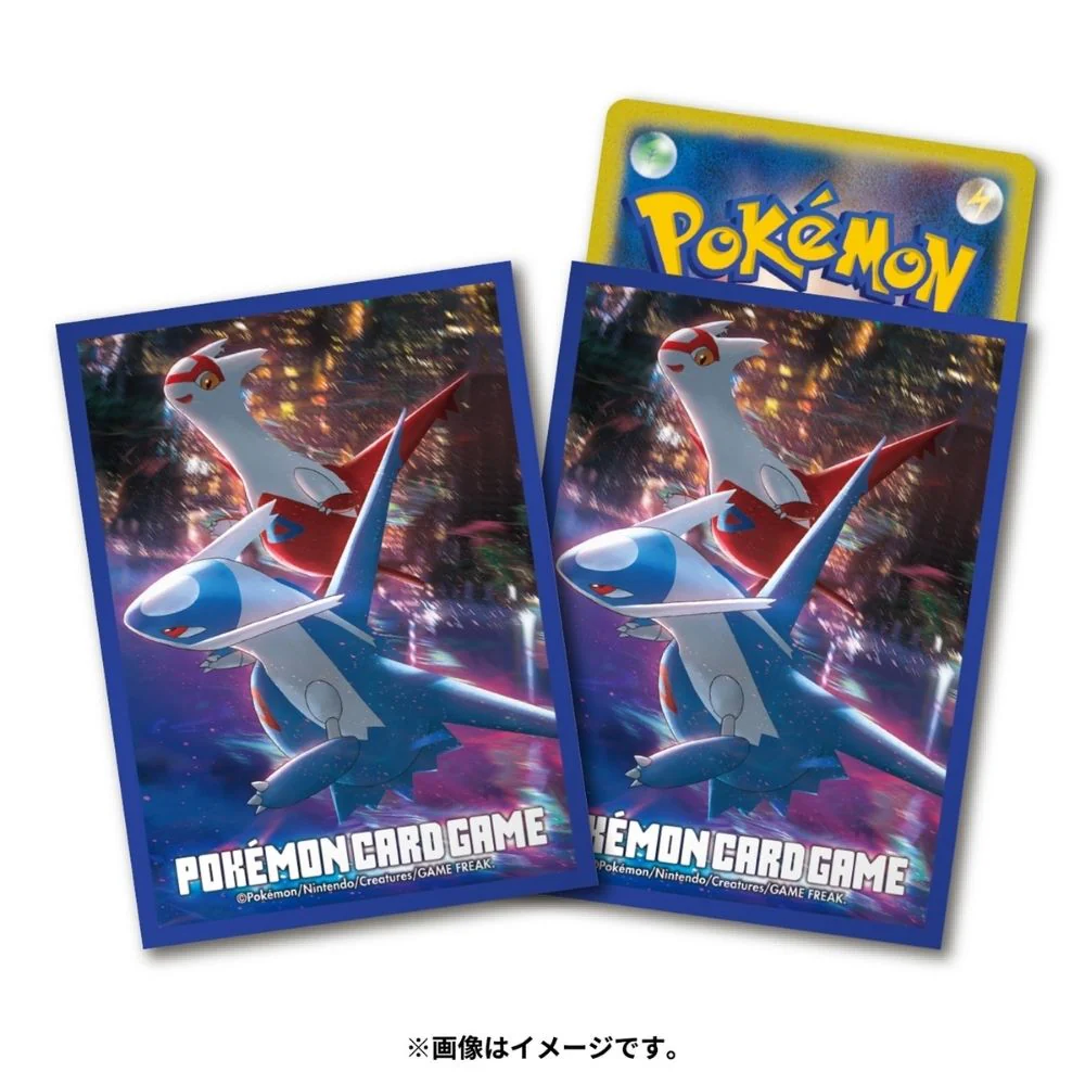 Pokemon Latias & Latios Night View Card Sleeves