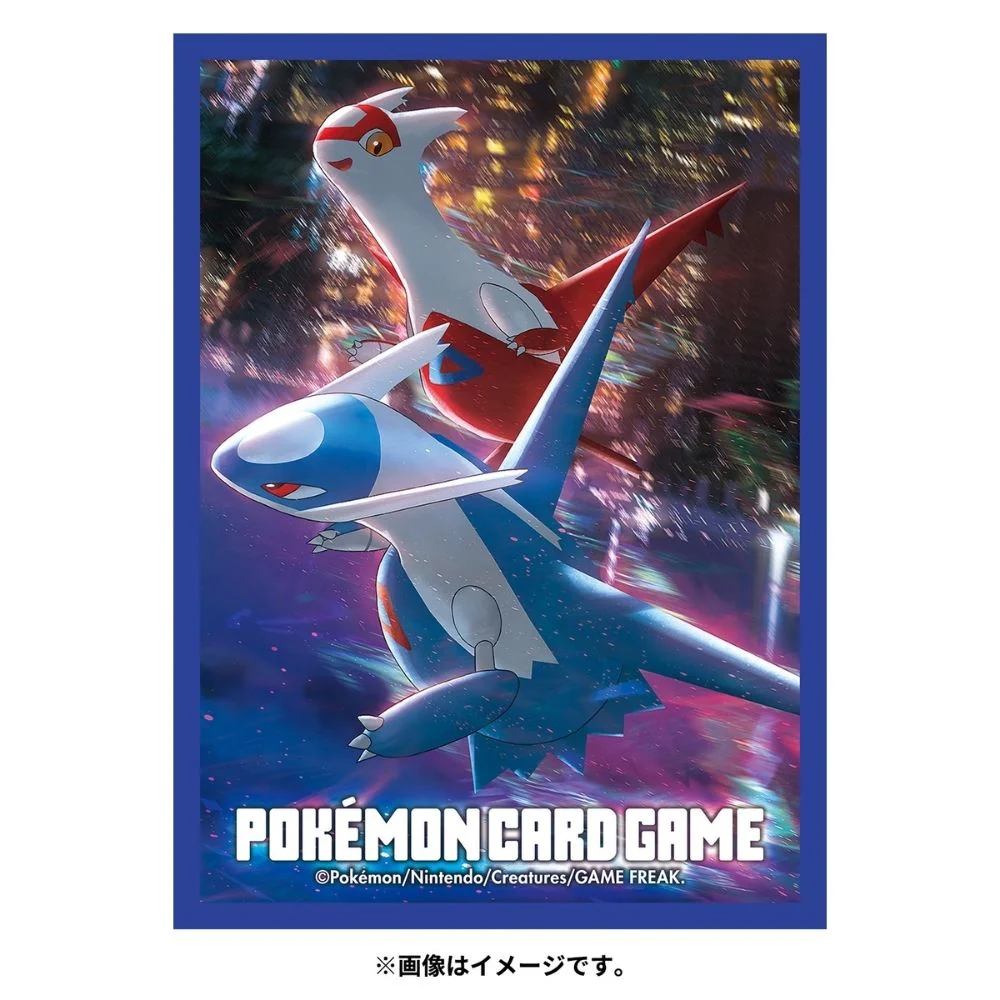 Pokemon Latias & Latios Night View Card Sleeves - Image 2
