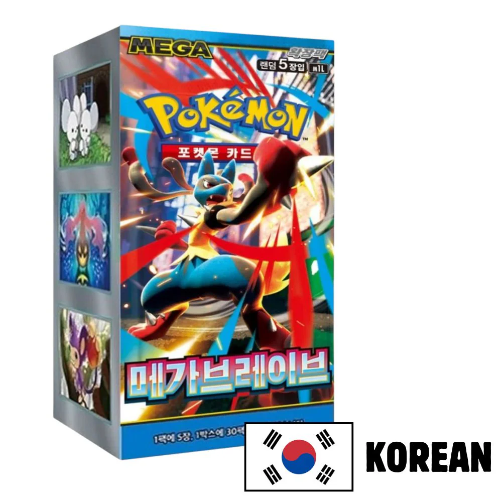 Pokemon Mega Brave Korean Booster Box