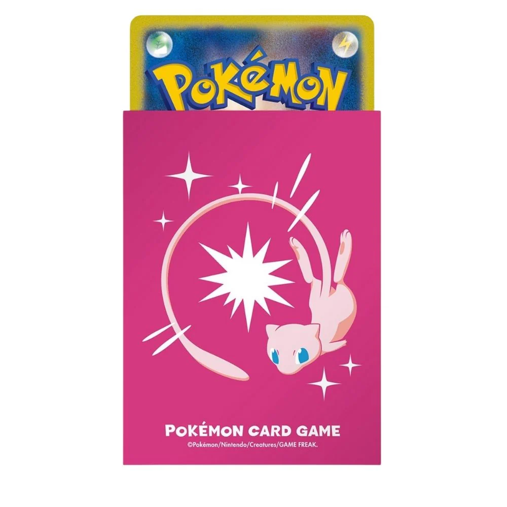 Pokemon Mew Sleeves - Image 2