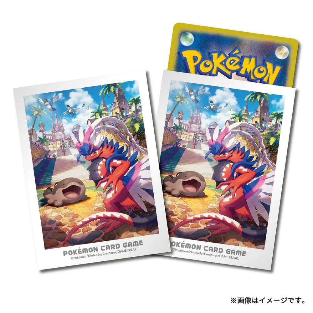 Pokemon Paldea Adventure - Koraidon & Clodsire Card Sleeves