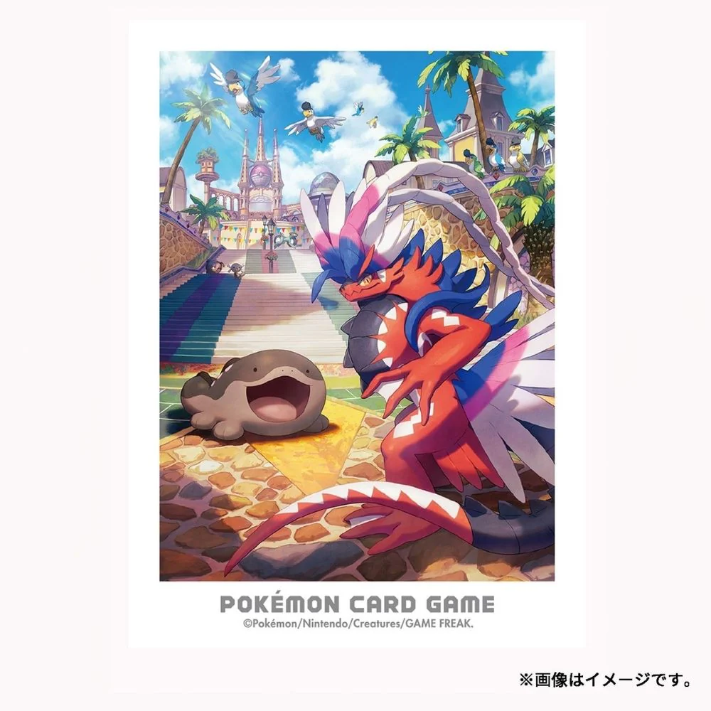 Pokemon Paldea Adventure - Koraidon & Clodsire Card Sleeves - Image 2