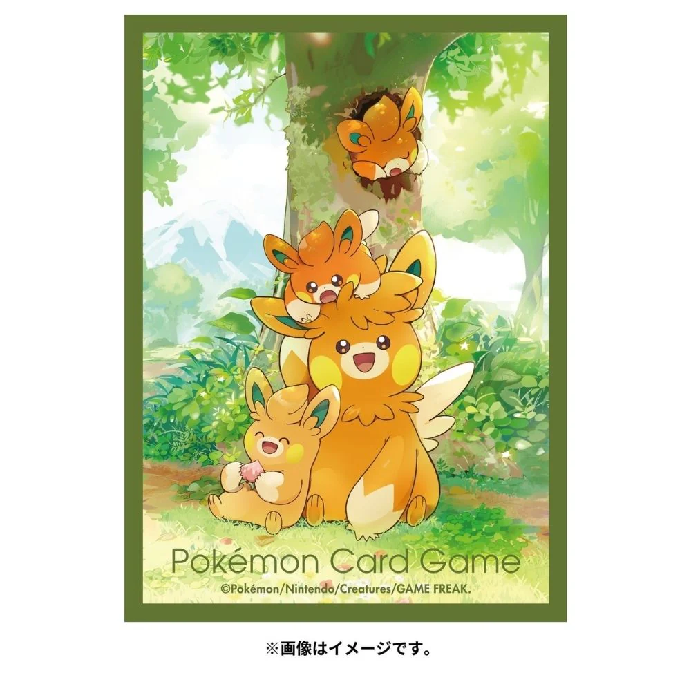Pokemon Pawmot Card Sleeves - Image 2