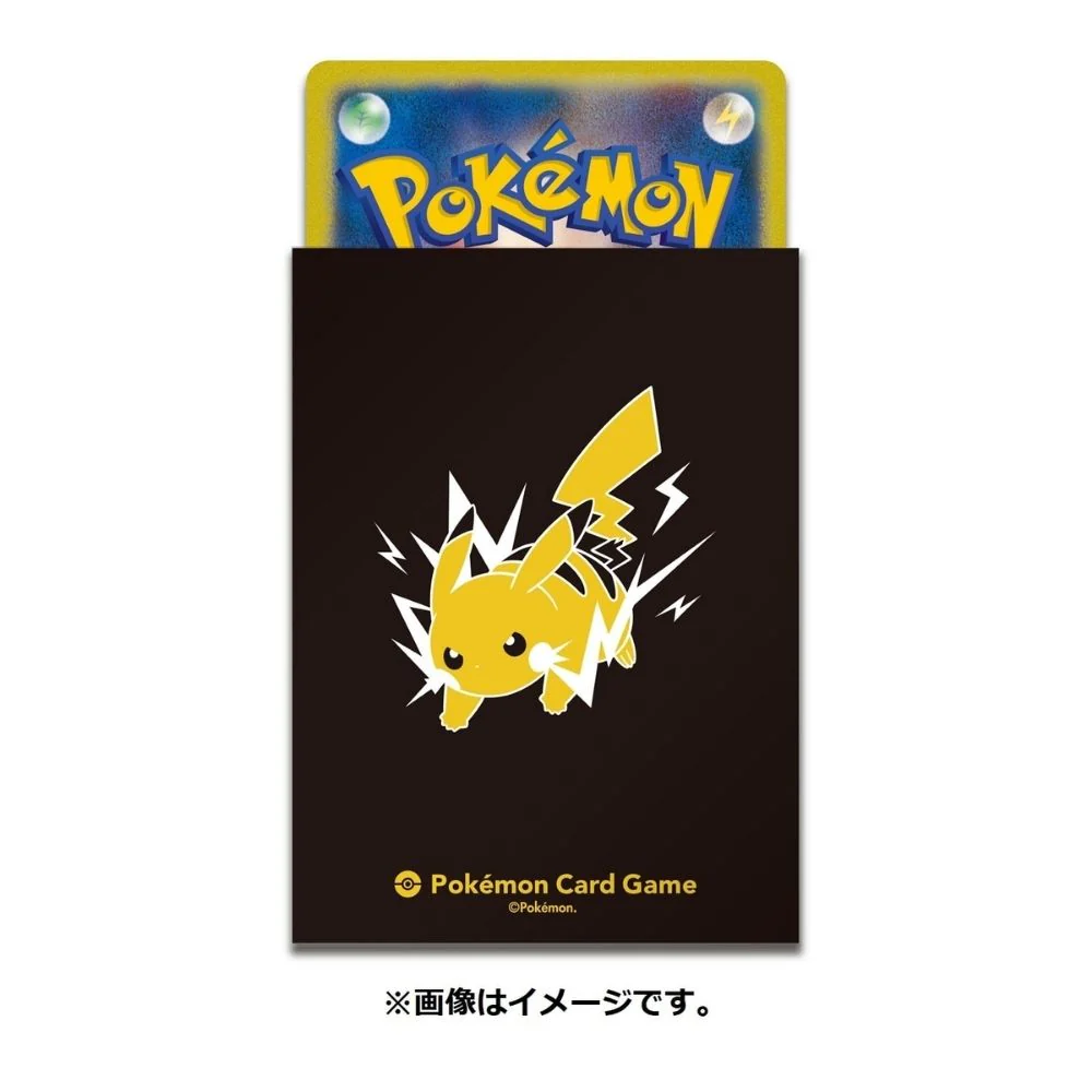 Pokemon Pikachu Card Sleeves - Image 2