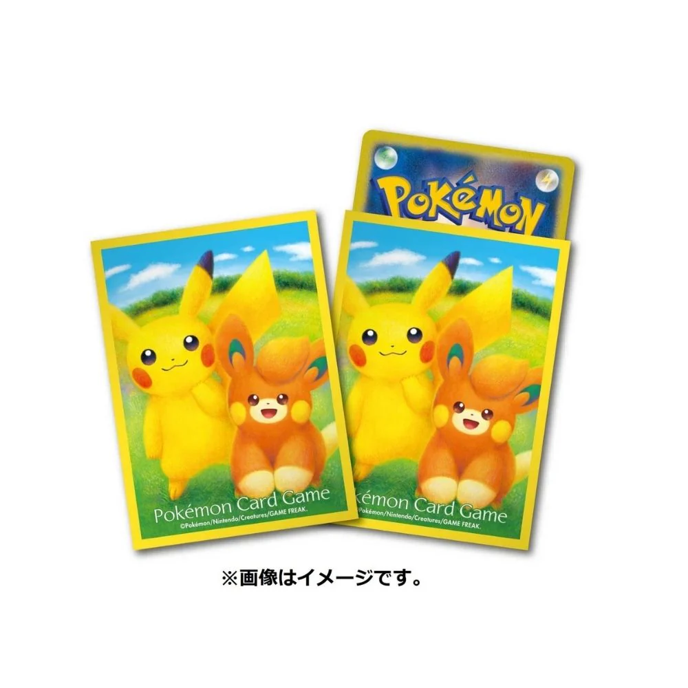 Pokemon Pikachu & Pamo Card Sleeves