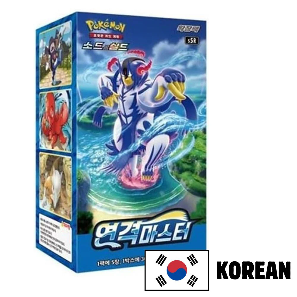 Pokemon Rapid Strike Master Korean Booster Box
