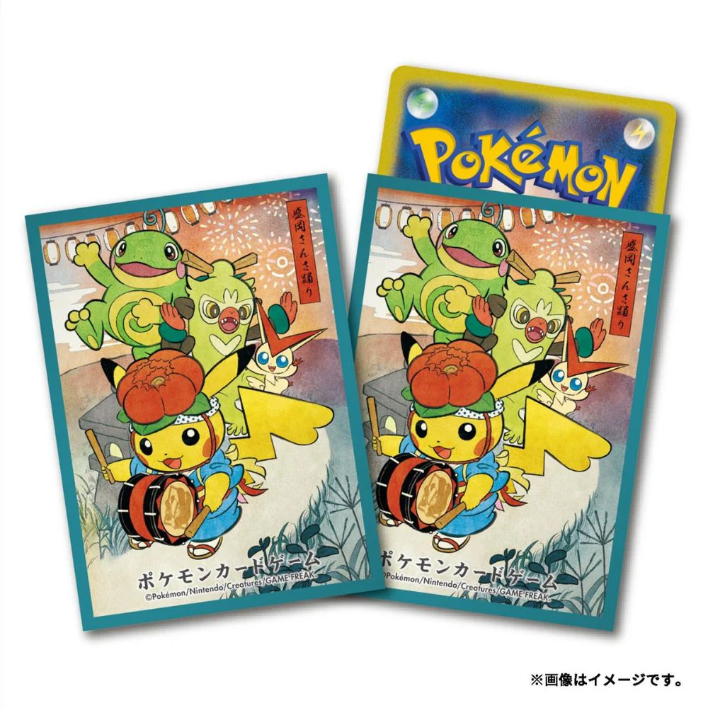 Pokemon Sansa Dance Pikachu Card Sleeves
