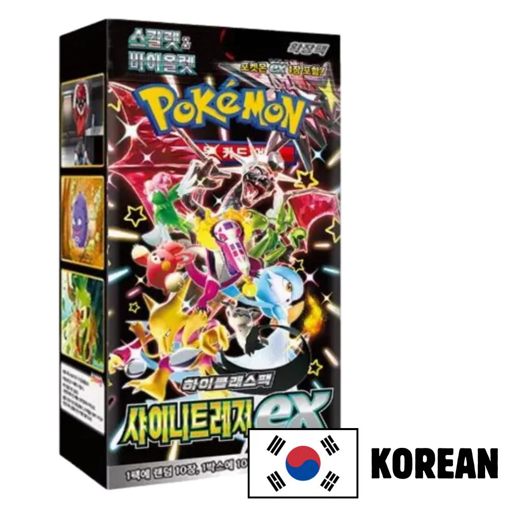Pokemon Shiny Treasure ex Korean Booster Box