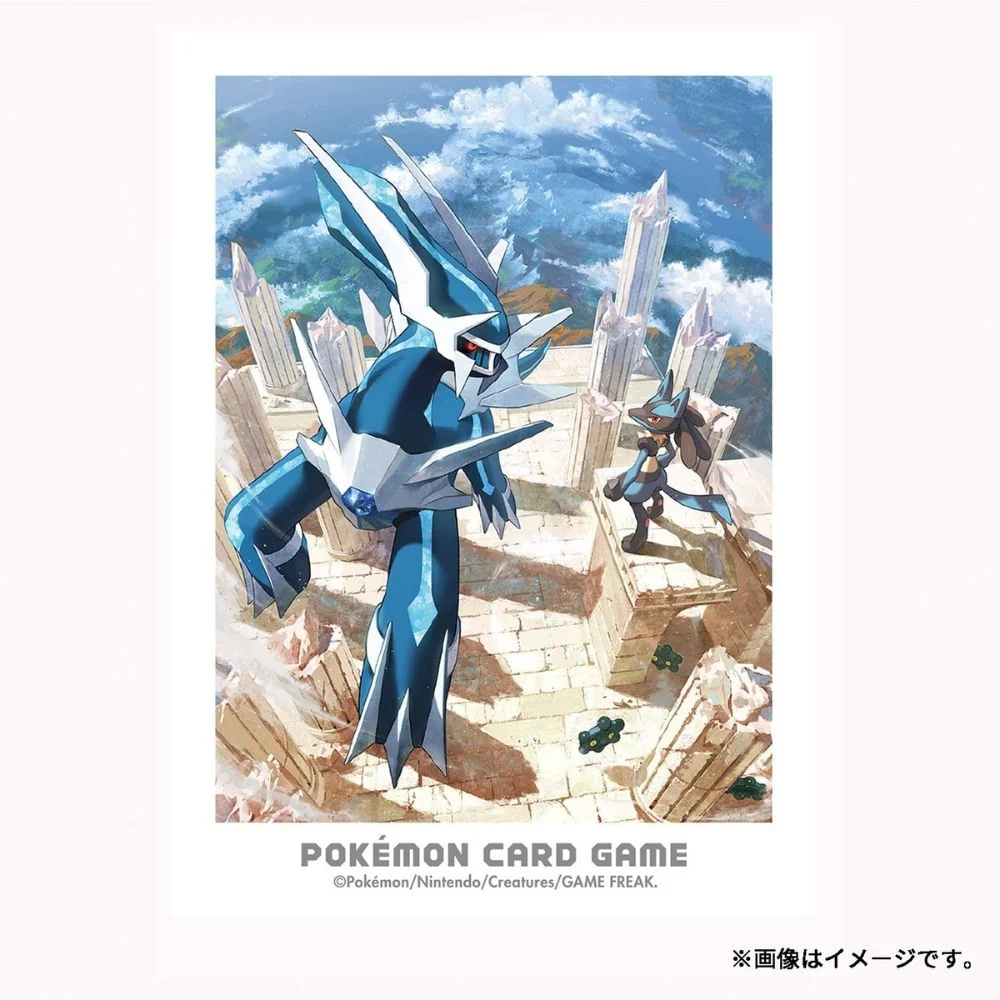 Pokemon Sinnoh Adventure Dialga & Lucario Card Sleeves - Image 2
