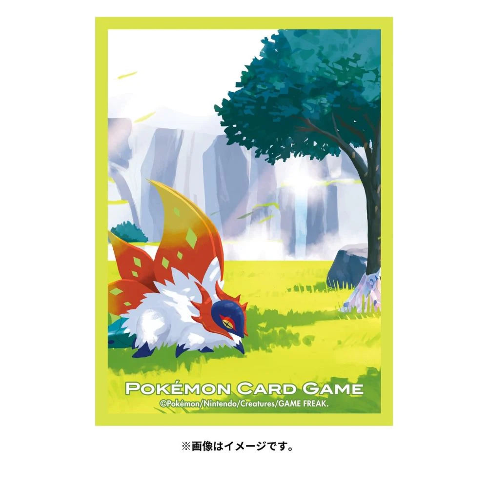 Pokemon Slither Wing Card Sleeves - Image 2
