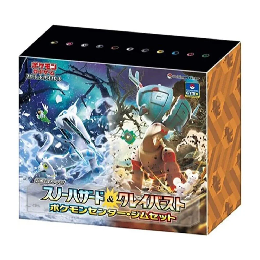Pokemon Snow Hazard and Clay Burst Pokemon Center Gym Set