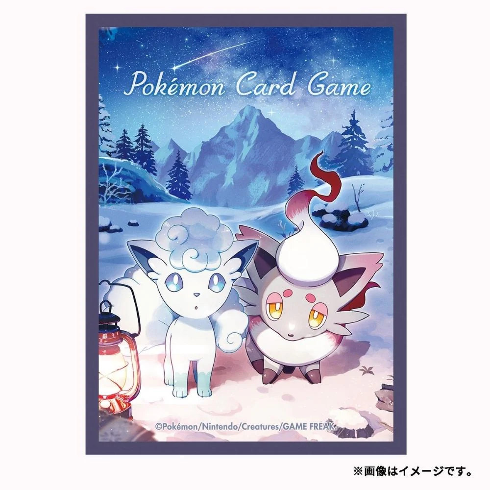 Pokemon Snowy Gathering Card Sleeves - Image 2