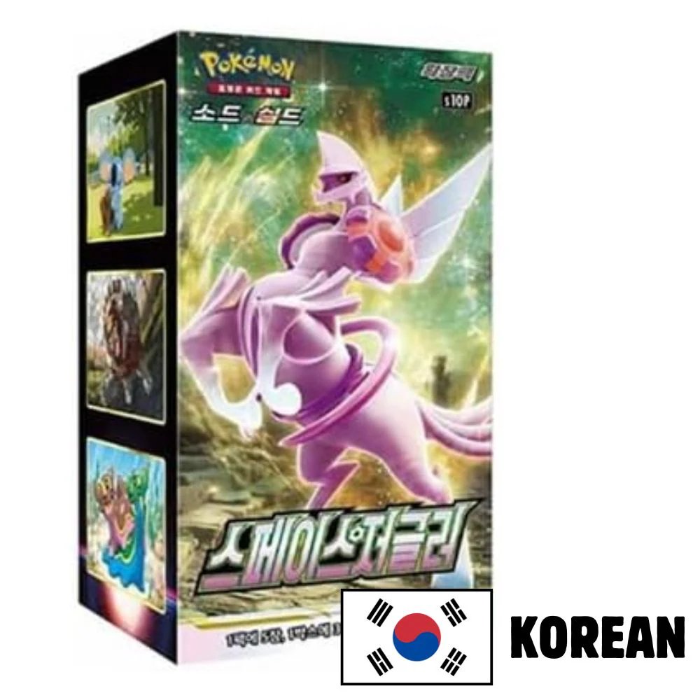 Pokemon Space Juggler Korean Booster Box
