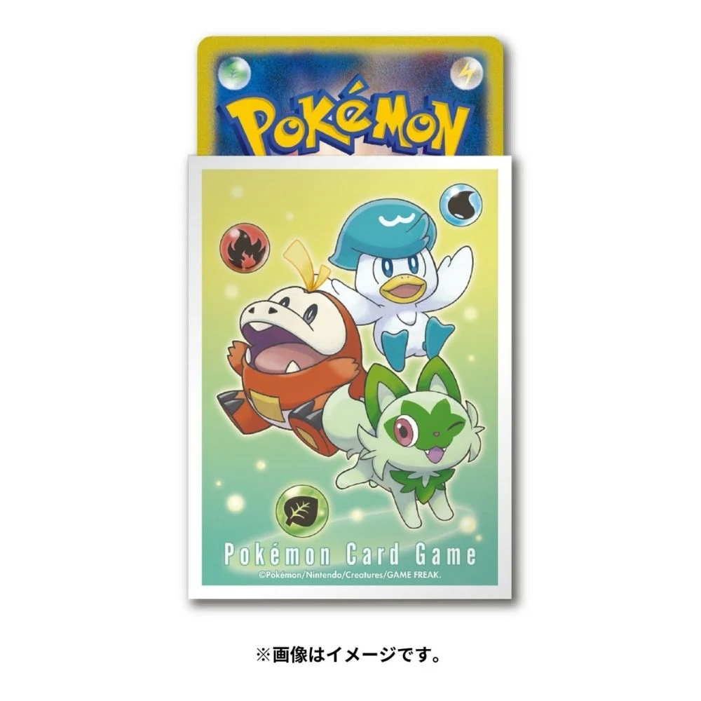 Pokemon Sprigatito Fuecoco & Quaxly Card Sleeves - Image 2