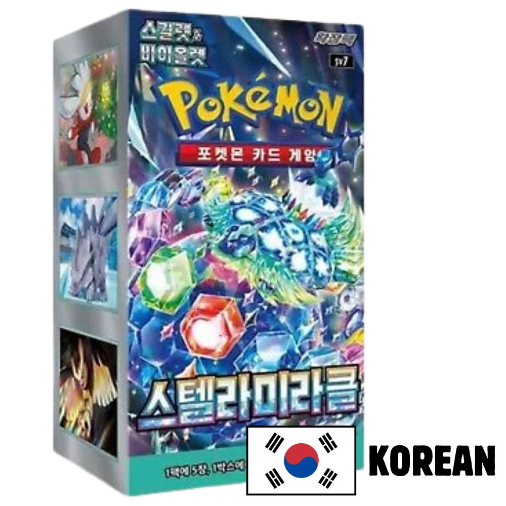 Pokemon Stellar Miracle Korean Booster Box