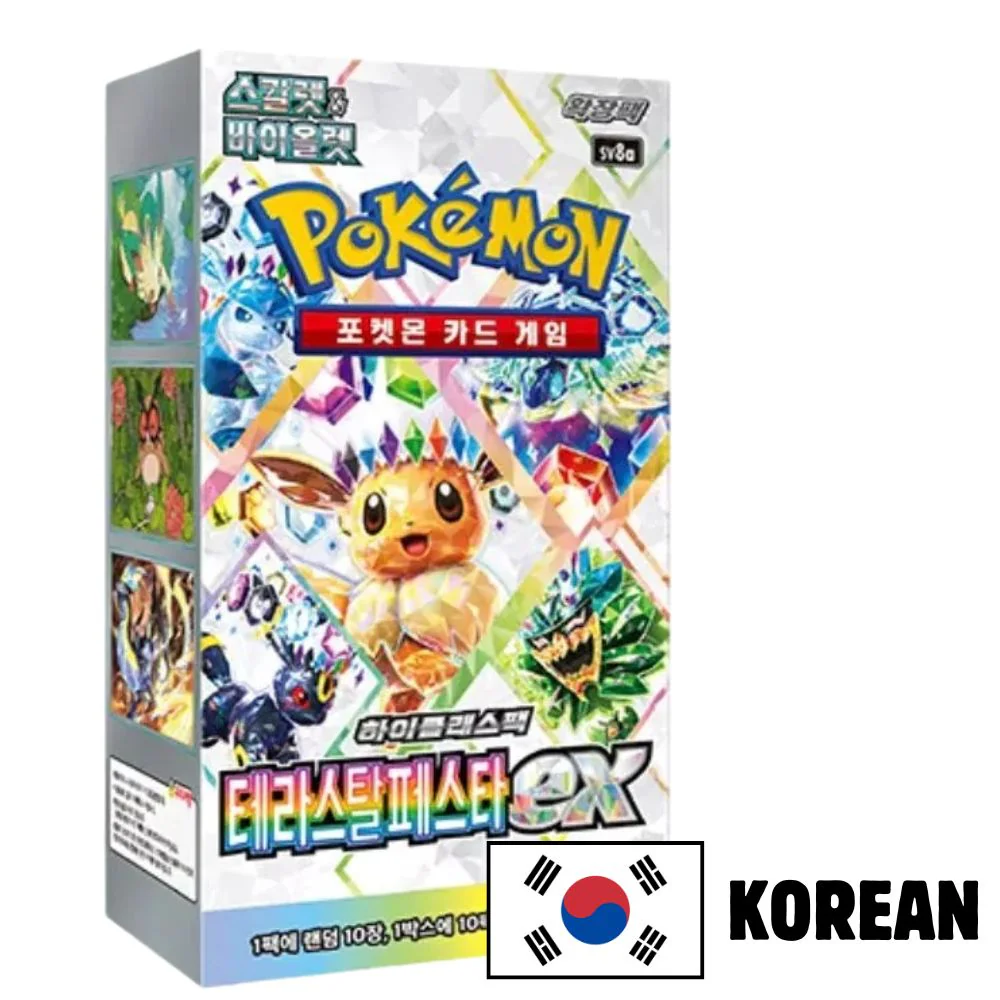 Pokemon Terastal Festival ex Korean Booster Box
