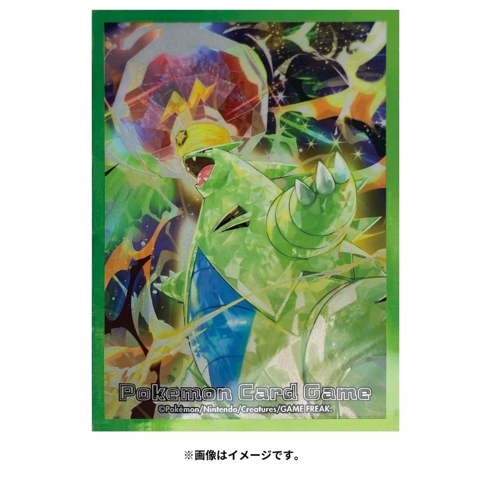 Pokemon Terastal Tyranitar Card Sleeves - Image 2