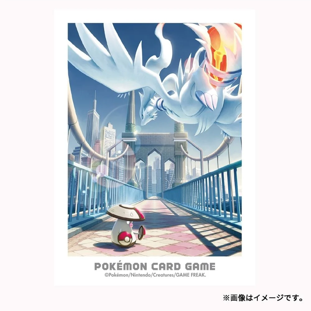 Pokemon Unova Adventure Reshiram & Amoonguss Card Sleeves - Image 2