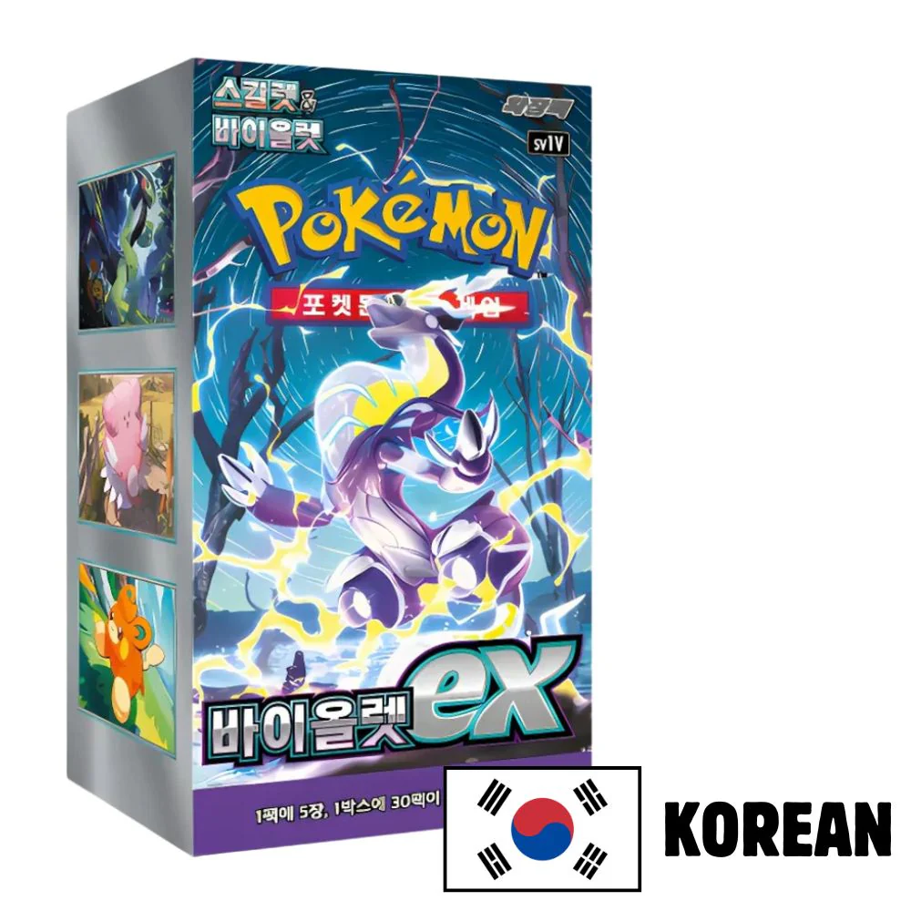Pokemon Violet ex Korean Booster Box