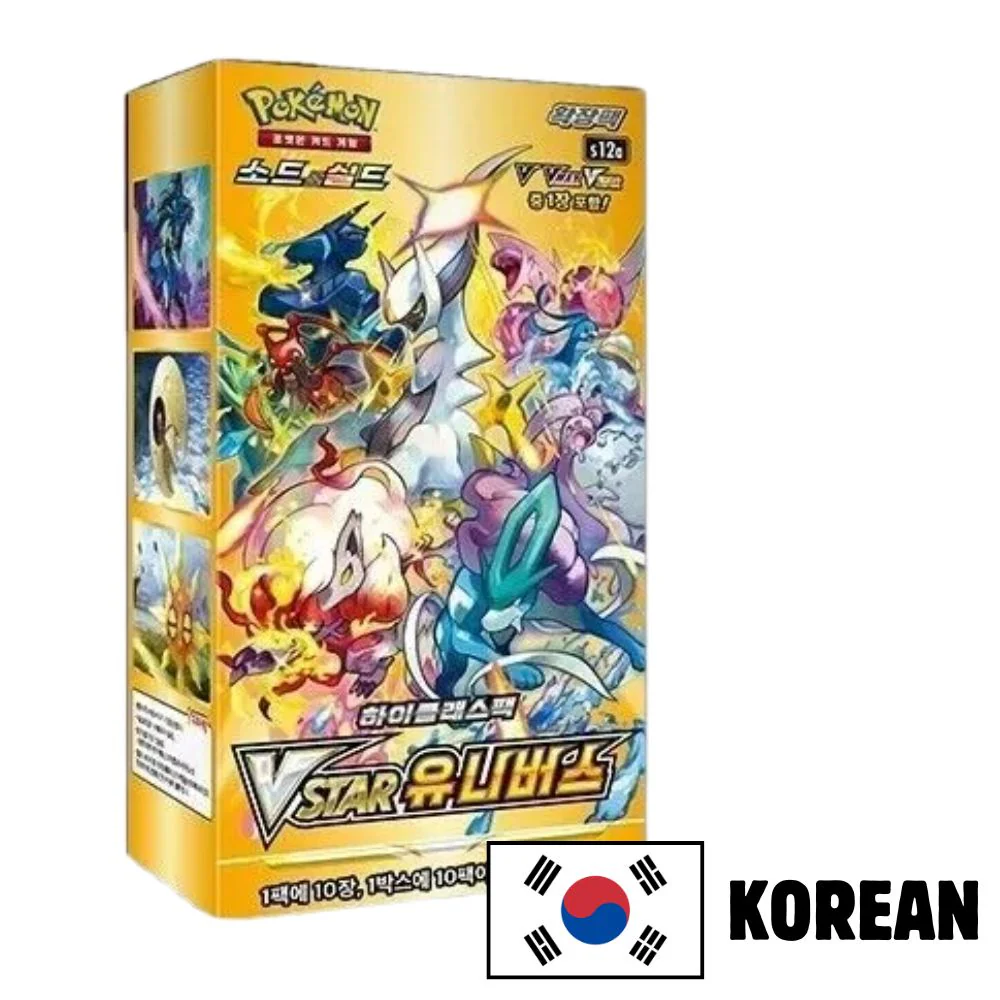 Pokemon VSTAR Universe Korean Booster Box