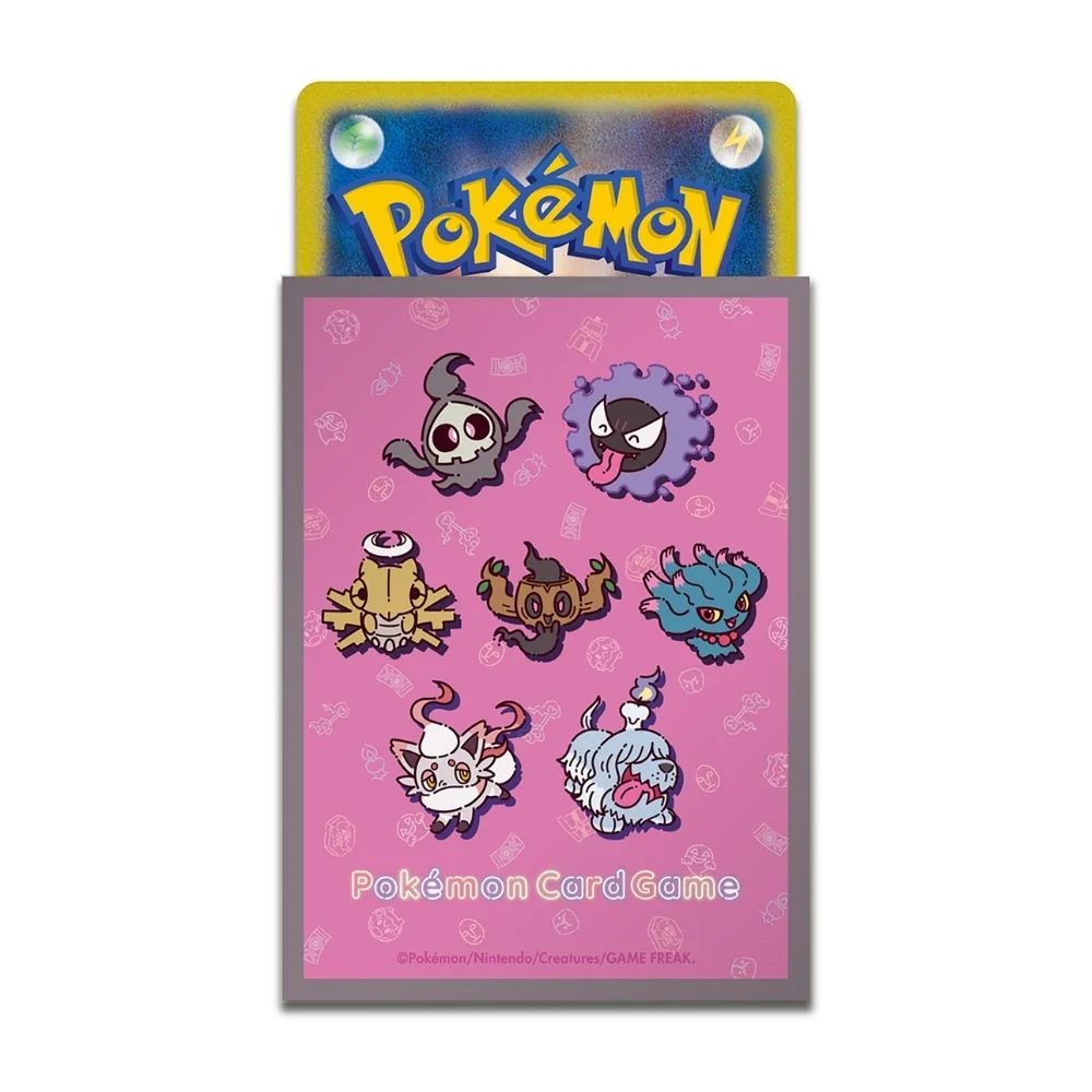 Pokemon YonayonaGhost Card Sleeves - Image 2