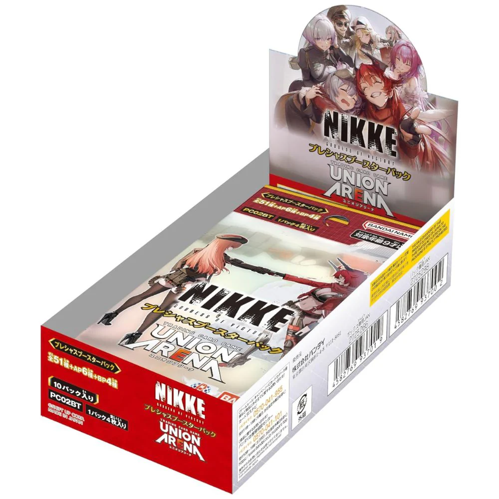 Union Arena Goddess of Victory Nikke Precious (PC02BT) Booster Box - Japanese